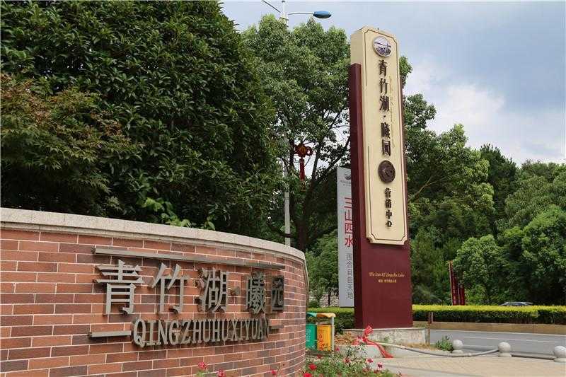 年底了，您的標識標牌做維護和保養(yǎng)了嗎？