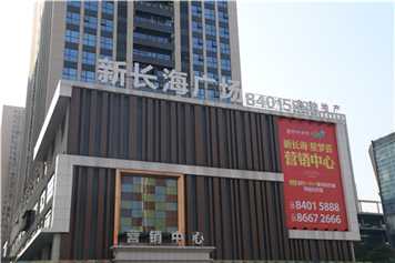 干貨滿滿，在標識行業(yè)這些術(shù)語你得知道！