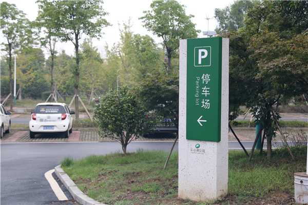 你知道標(biāo)識(shí)導(dǎo)視系統(tǒng)可以分成哪幾類嗎？