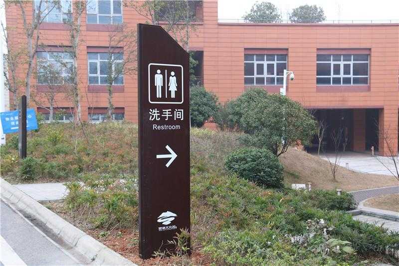 在標(biāo)識設(shè)計(jì)中，箭頭起到什么作用呢？