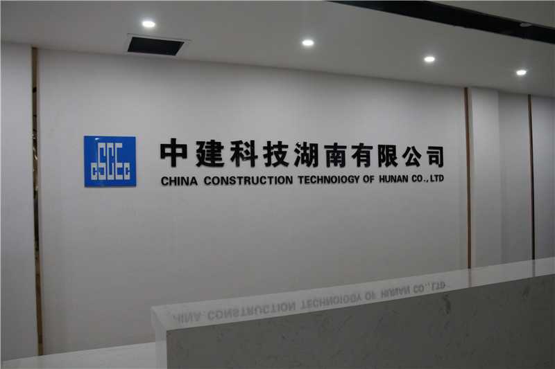 標(biāo)識標(biāo)牌的尺寸如何設(shè)計(jì)呢？愛奧尼教你！