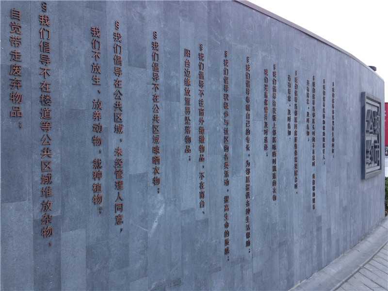 長沙標識標牌中，標識牌要考慮什么？