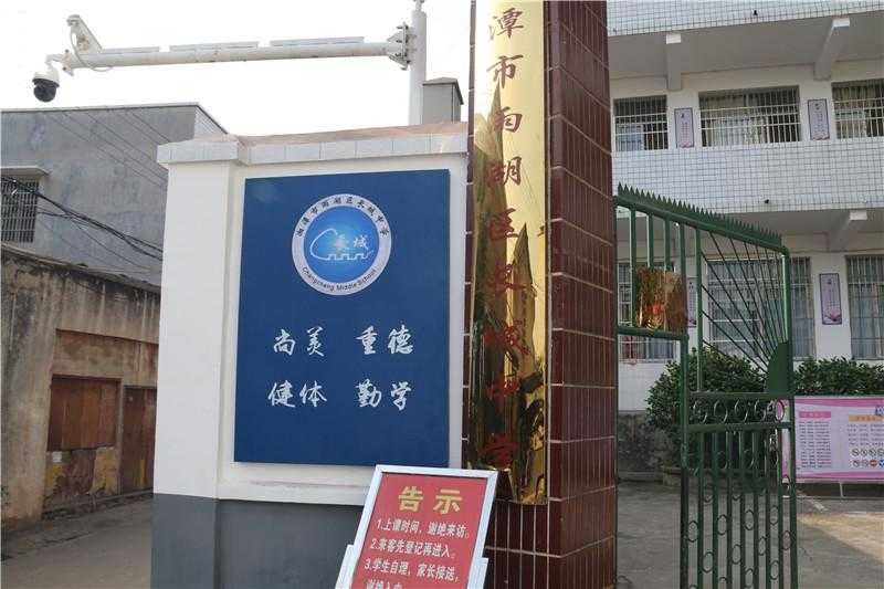 一款優(yōu)秀的標識設(shè)計，有哪些特征呢？