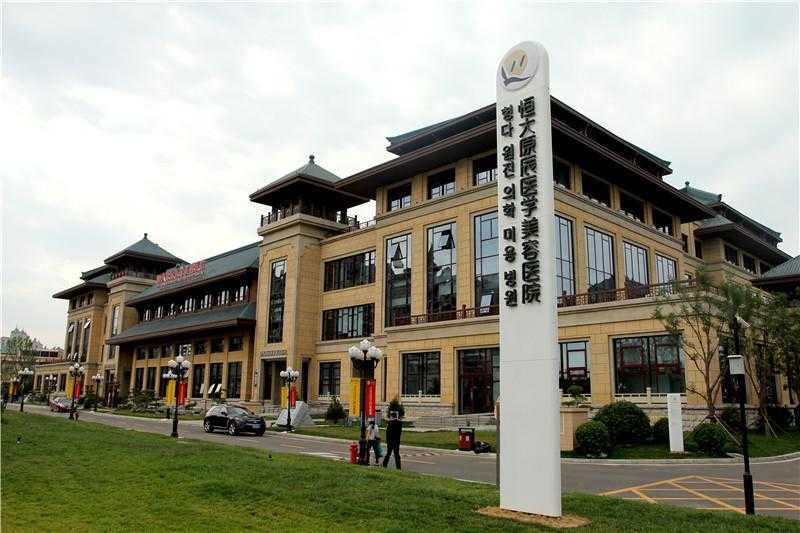 玩轉標識！標識設計基本技法