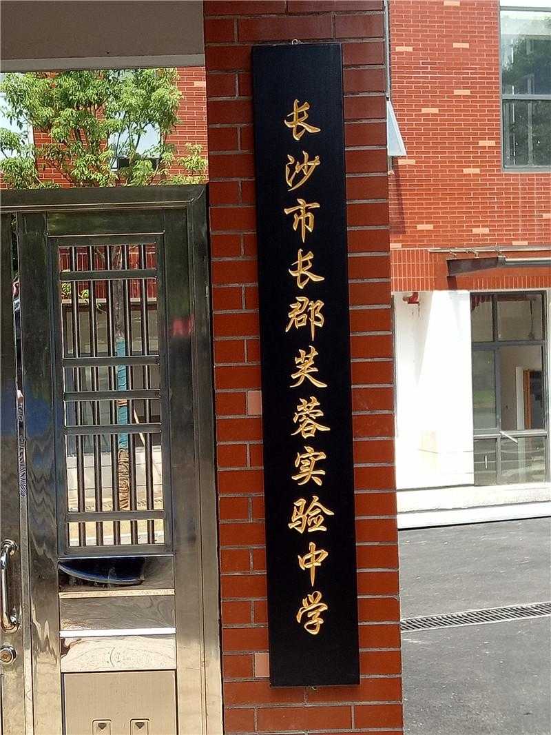 景區(qū)標識標牌的外觀設計，需要注意哪些？