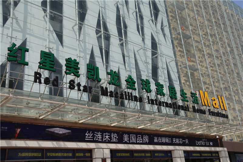 精神堡壘是什么？看了這個你就知道了！