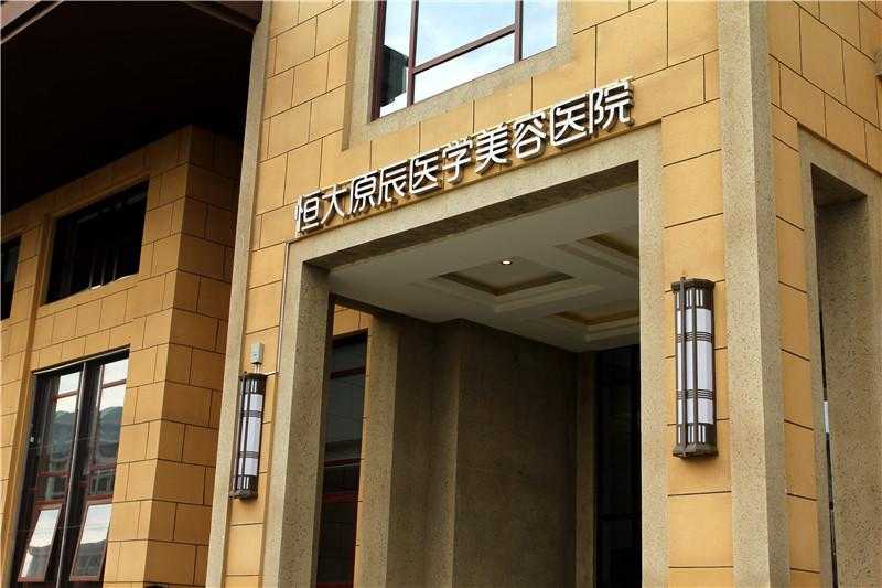 標(biāo)識(shí)設(shè)計(jì)有著怎樣的設(shè)計(jì)要求呢？