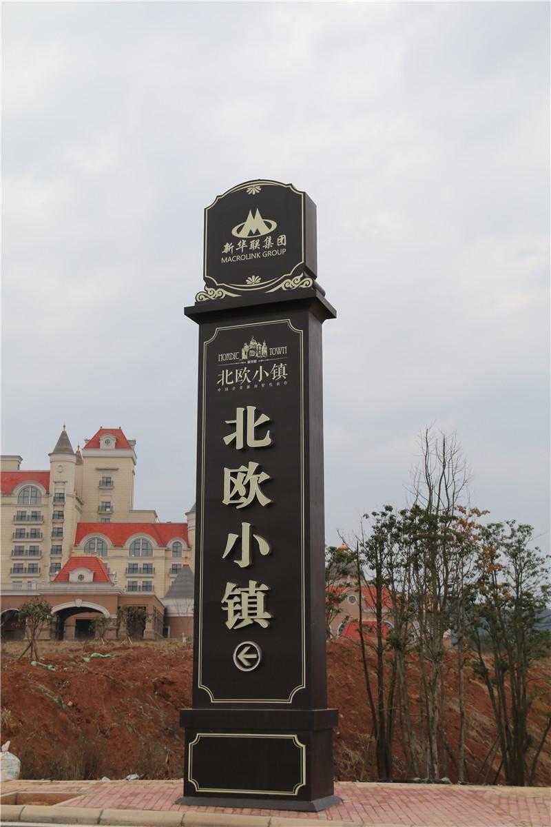 精神堡壘的特征，你知道幾個呢？