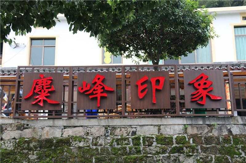 一個好的景區(qū)標識應該怎樣設計？