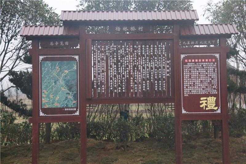 景區(qū)標識的作用你知道多少？一起來了解一下！