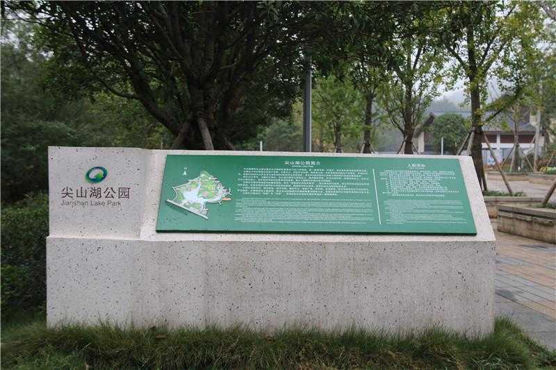 景區(qū)標識設計中，材質(zhì)應該如何選擇呢？
