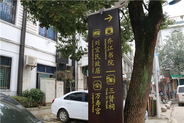 對(duì)于景區(qū)標(biāo)識(shí)制作，我們需要這樣要求！