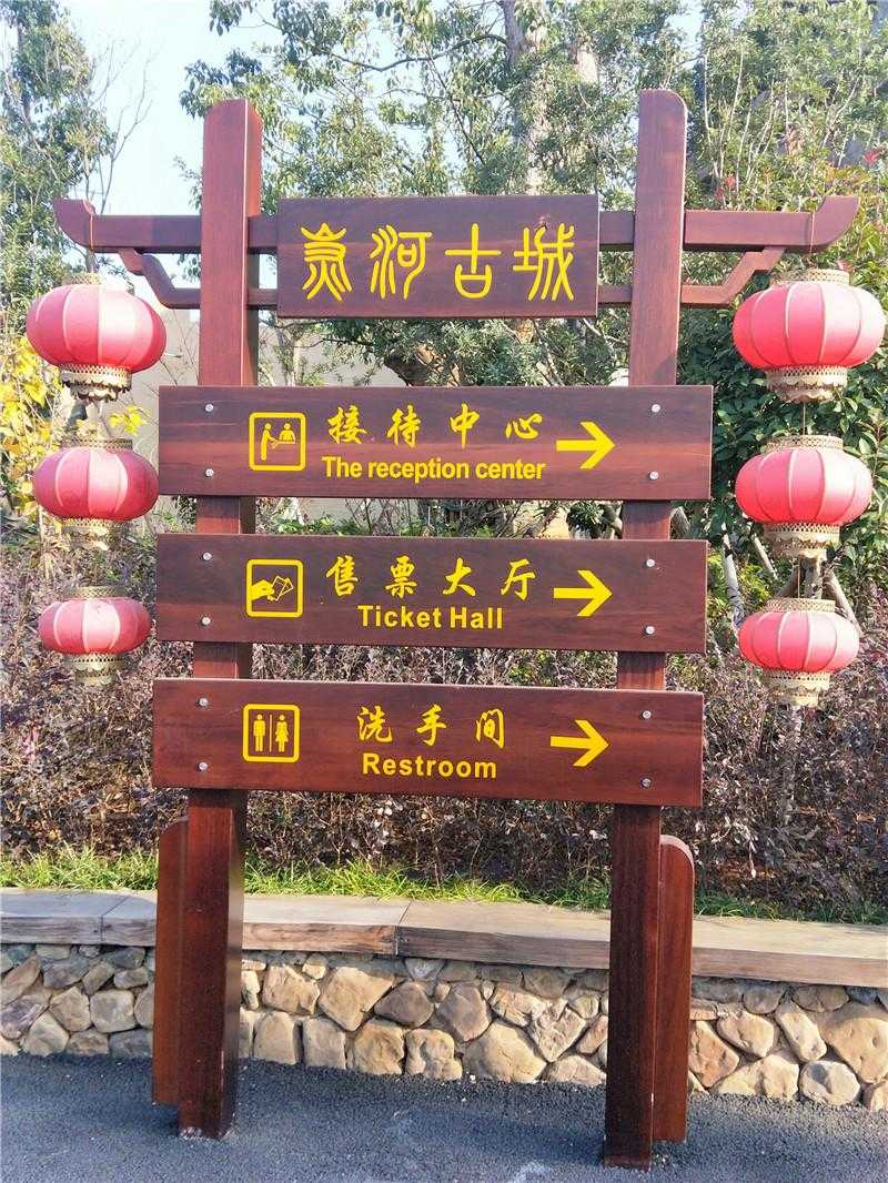 導(dǎo)視標(biāo)識(shí)這樣設(shè)計(jì)，效果超乎想象！