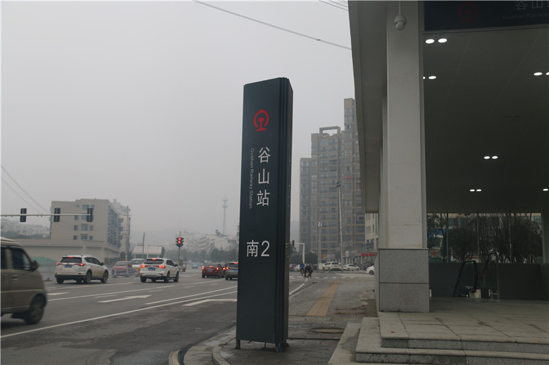 靜態(tài)標(biāo)識(shí)設(shè)計(jì)——湖南愛奧尼文化創(chuàng)意 靜態(tài)標(biāo)識(shí)設(shè)計(jì)——湖南愛奧尼文化創(chuàng)意