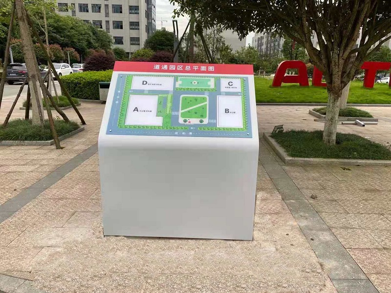 做到以下三點，提升標識標牌的實用性及美觀性
